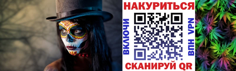 Купить наркоту Арзамас АМФЕТАМИН  Гашиш  APVP  Конопля  Cocaine 