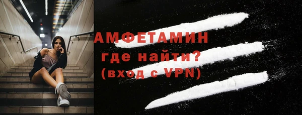 марки nbome Алексеевка