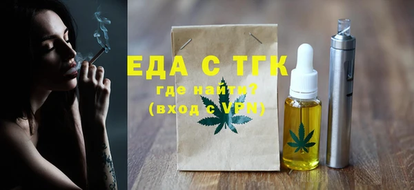 марки nbome Алексеевка