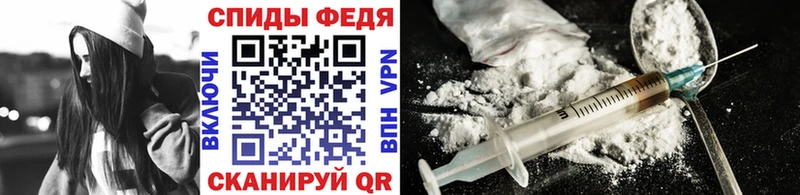 МЕТАМФЕТАМИН Methamphetamine  Арзамас 
