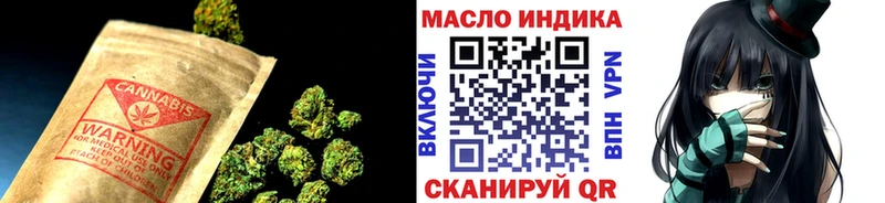 Дистиллят ТГК вейп с тгк  Арзамас 