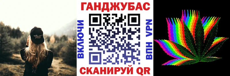 Бошки марихуана ГИДРОПОН  как найти наркотики  MEGA ссылка  Арзамас 